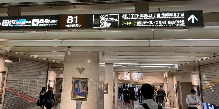 大阪 宝くじドリーム館への行き方その6