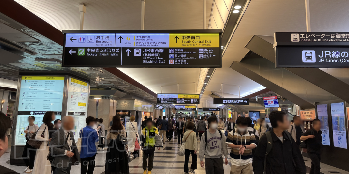 大阪駅前第4ビル特設売り場への行き方「大阪駅から中央改札を出る」その5