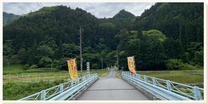 金持神社の現地リポートその6