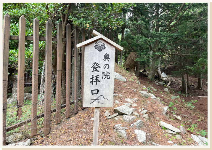 黄金山神社の拝殿へ参拝その8