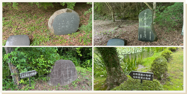 涌谷町の黄金山神社とは？その10