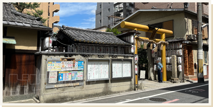 御金神社に電車でアクセスする方法その8