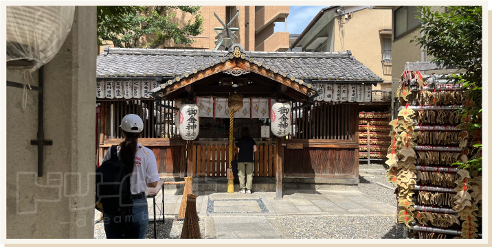 御金神社の現地レポートその2