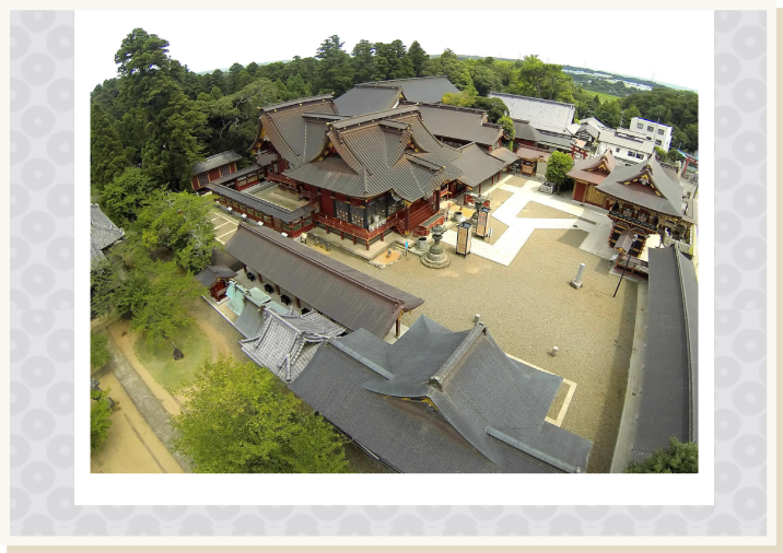 大杉神社