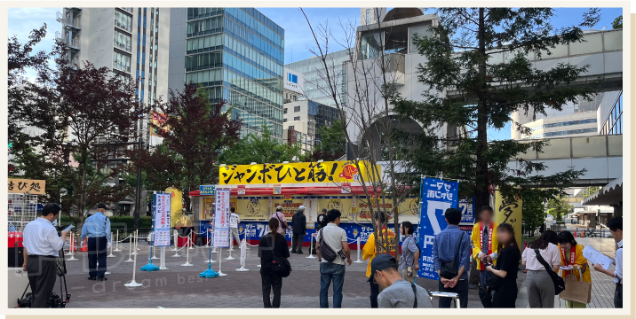 大阪駅前第4ビル サマージャンボ発売初日の様子その1