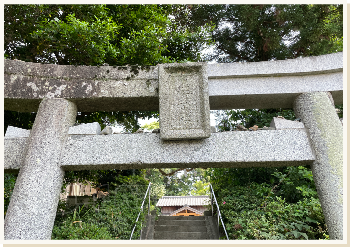 當所神社の現地リポートその1