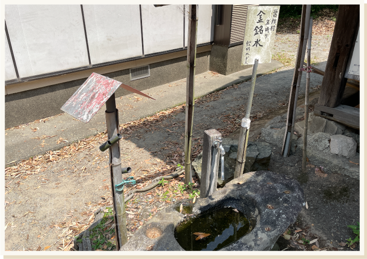 當所神社の現地リポートその3