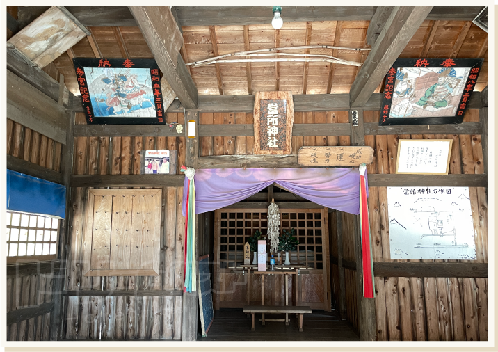 當所神社の現地リポートその6